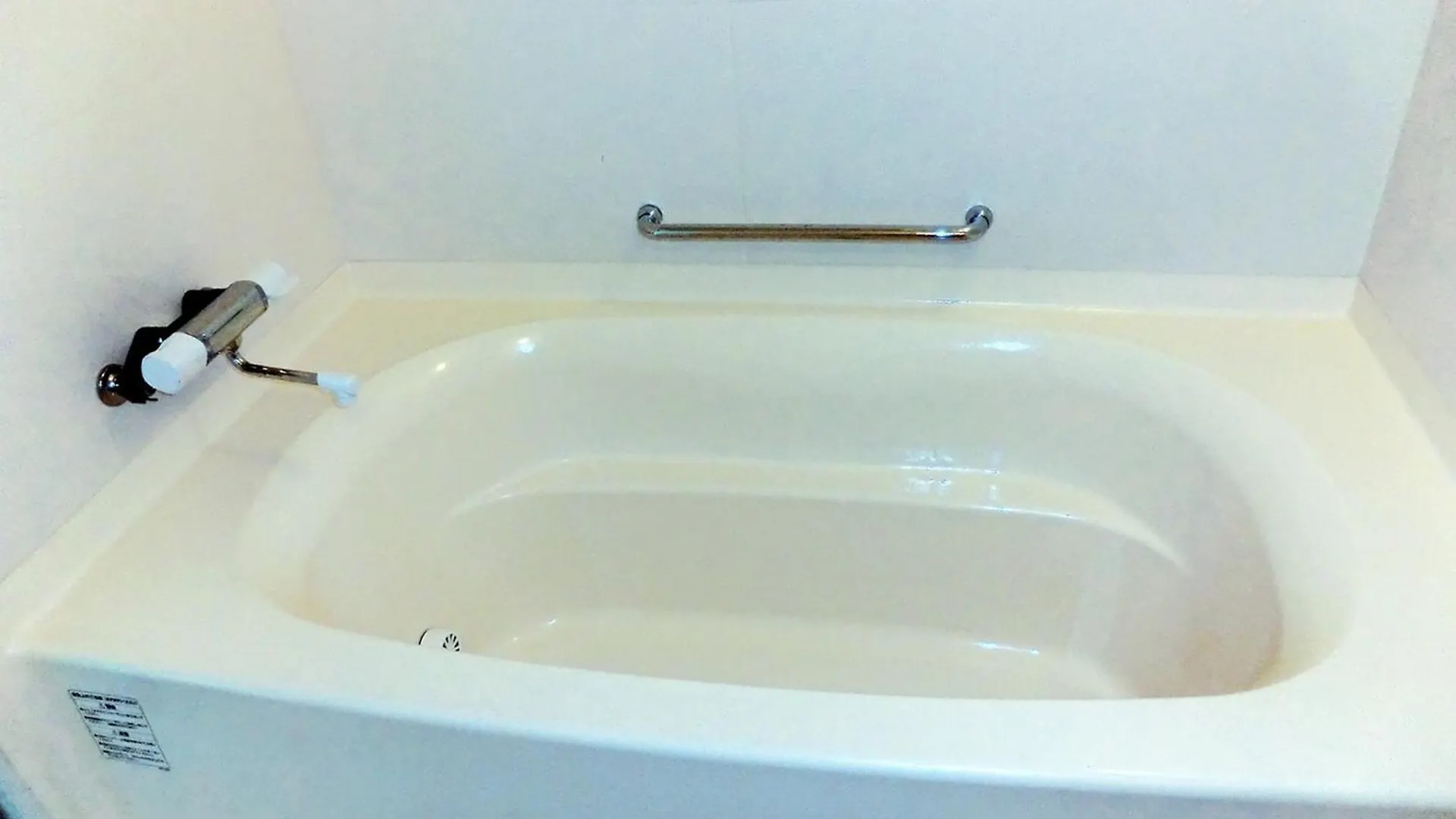 Asahikawa - House - Vacation Stay 78092V Guest house